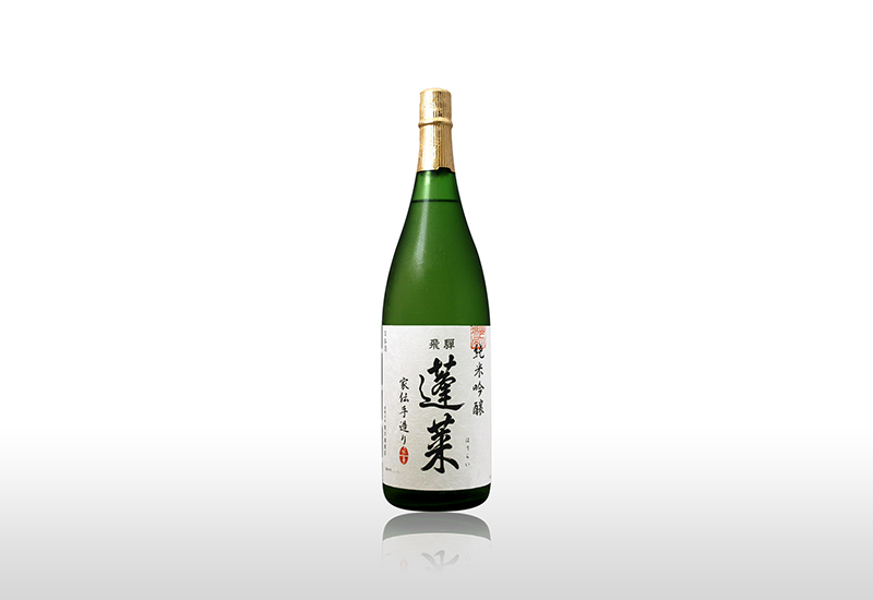蓬莱 純米吟醸 家伝手造り 1,800ml瓶 お酒 日本酒 清酒 岐阜県 飛騨古川 渡辺酒造店 贈り物 お土産 箱無し 日本酒 