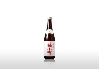 福小町_純米酒_0720