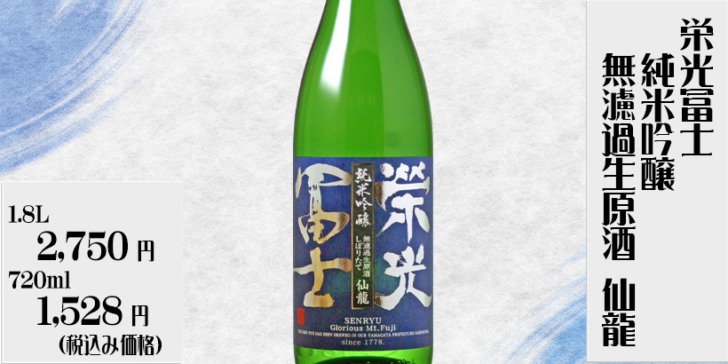 新着20221130