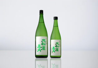 峰の雪酒造_大和屋善内_純米生詰