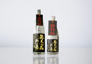 蓬莱_非売品の酒VIP