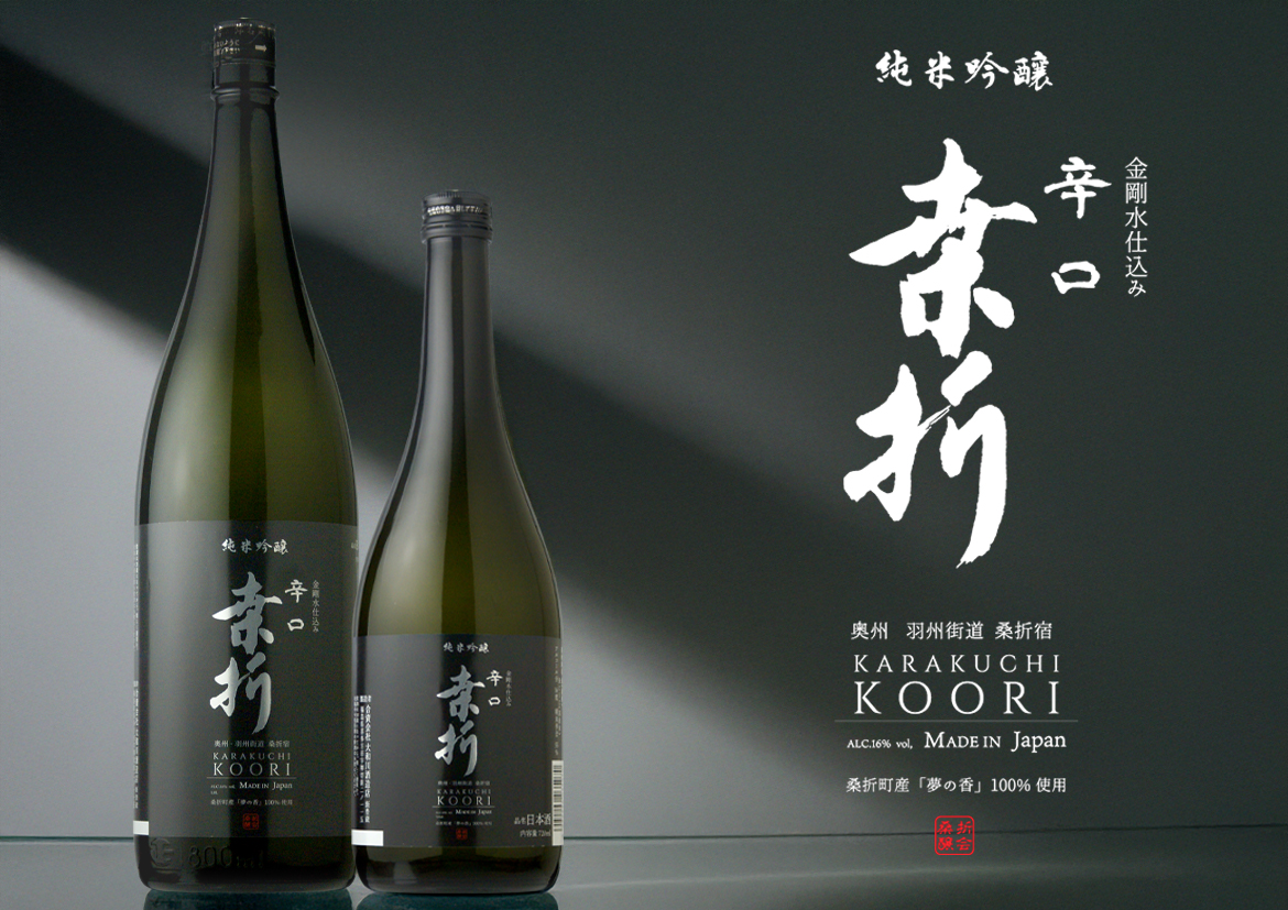 カラフル　精米 接触冷感】【ウォシャブル】クールレオパードカットソー