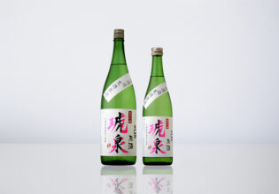 琥泉_純米吟醸_無濾過生原酒