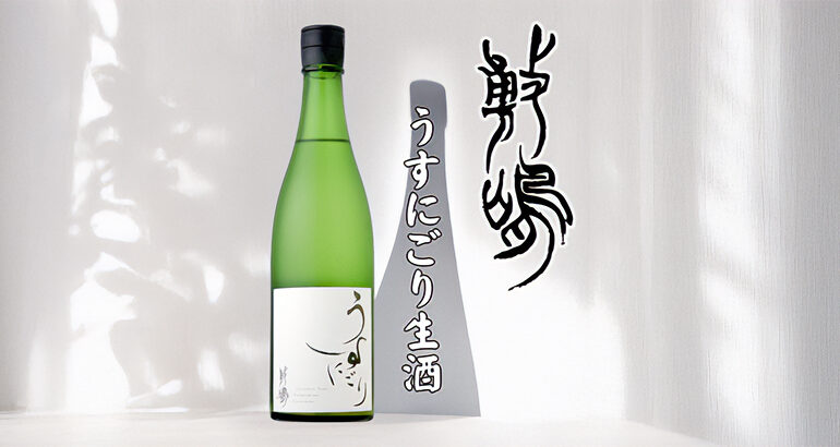 新着20250225