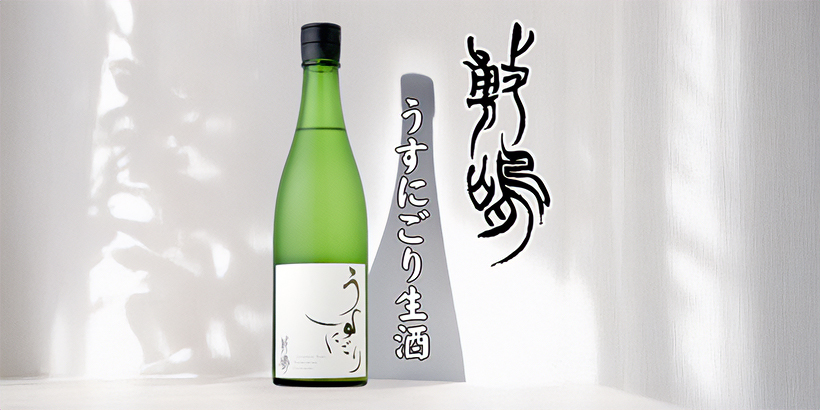 新着20250225