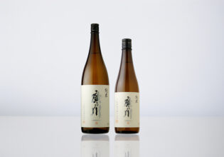 廣戸川_純米酒_2025