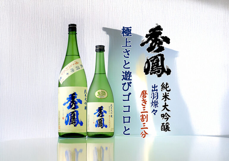 新着20250317
