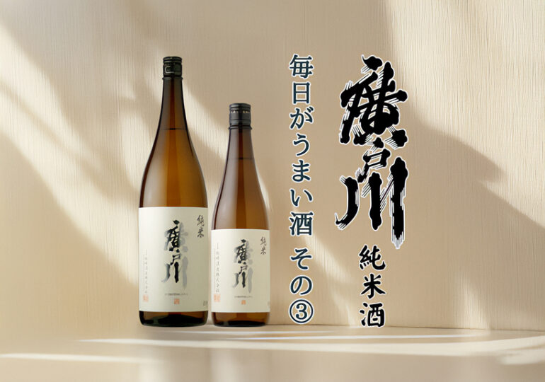 新着20250329