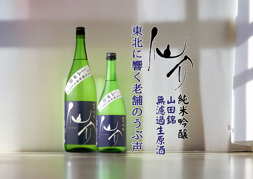 5fce9118aec1ecdc136965338ebedc