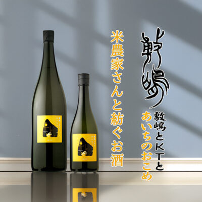 新着20250428
