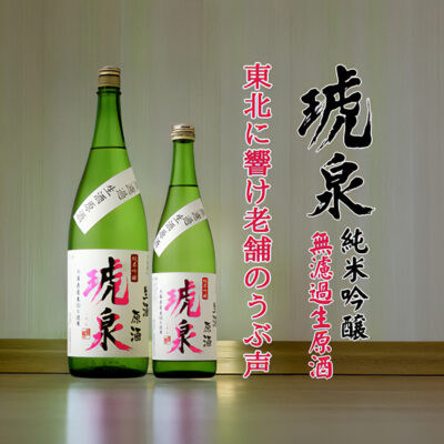 新着20250412