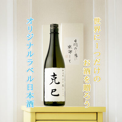 新着20250504