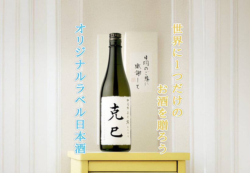 新着20250504