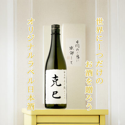 新着20250504