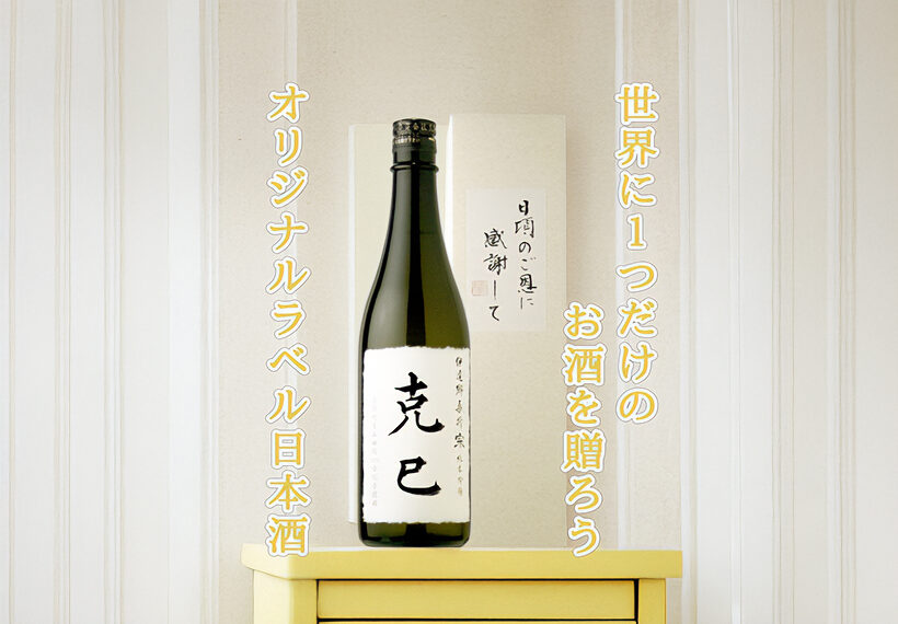 新着20250504