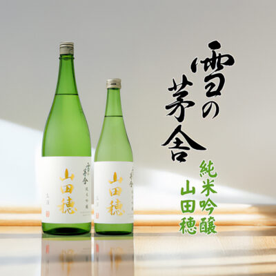 新着20250627